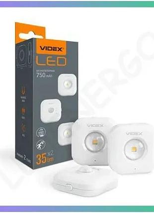 Набор led светильников аккумуляторных с датчиком движения videx 3000/4500/6500k для освещения помещени sku_vendorcode