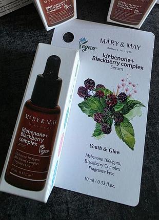 Антиоксидантна сироватка для обличчя mary & may idebenone blackberry complex serum з ідебеноном, 10 мл