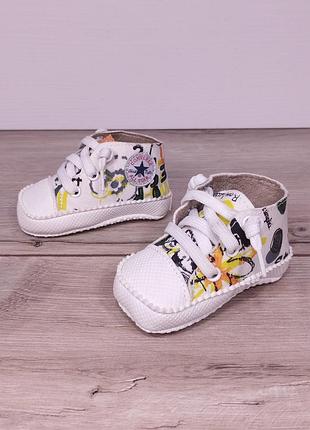 Пинетки converse 2