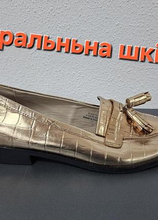 Нові шкіряні туфлі  boden