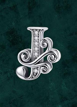 Серебряная бусина шарм "литера j "