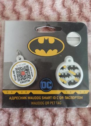 Qr адресник для домашних животных