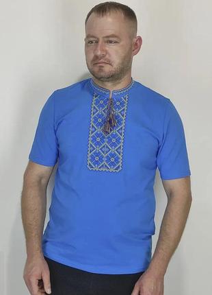 Вышиванка мужская футболка