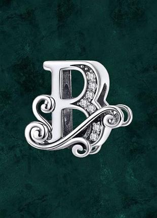 Серебряная бусина шарм "литера b"