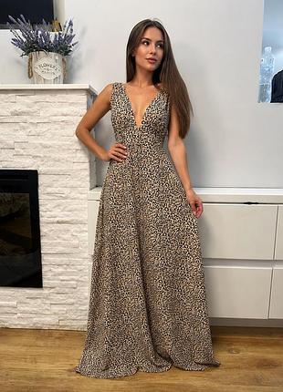 Стильна сукня