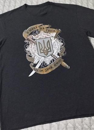 Футболка мужская р.50-52