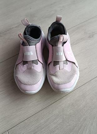 Кросівки nike