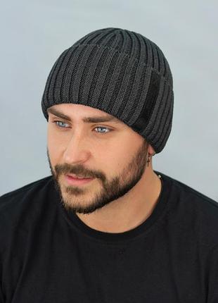 Чоловіча в'язана шапка з закотом «брокстон» (5505) braxton графіт 56-59
