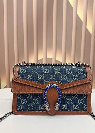 Сумка gucci 25*13  12-14 робочих днів