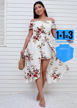 🥰 комбінезон зі шлейфом shein 3xl