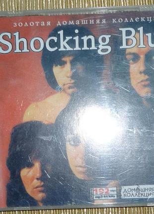 Музыка "shocking blue" на  cd-диске