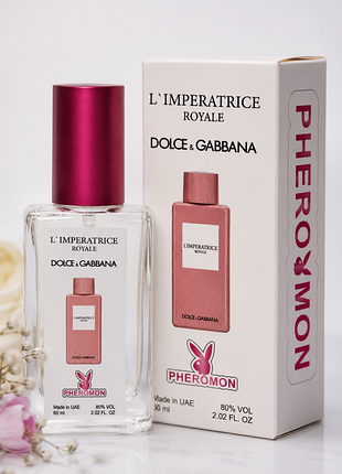 Жіночі парфуми dolce&gabbana l’imperatrice royale з феромоном 60 мл