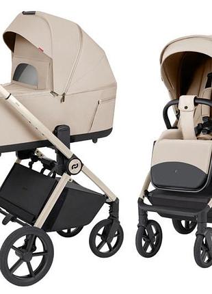 Коляска универсальная ultra crl-6557 2в1 polar biege carrello