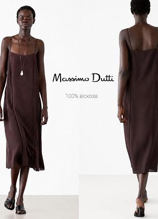 Massimo dutti лаконічна сукня міді на тонких бретелях