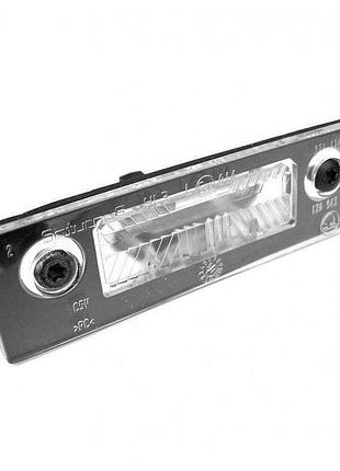 Фонарь подсветки номерного знака skoda octavia a5 2004-2008/roomster 2006-, 1z0943021