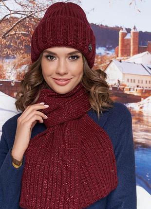 Комплект «наоми» (шапка и шарф)(4711-10) braxton бордовый 56-59