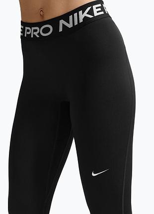 Спортивні лосини,легінси nike pro