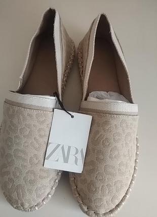 Балєтки zara