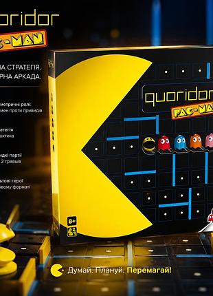 Семейная настольная игра quoridor pac-man (коридор пакман)