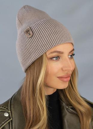Демисезонная шапка с широким отворотом "сол" (7231) braxton темный кофе 56-59