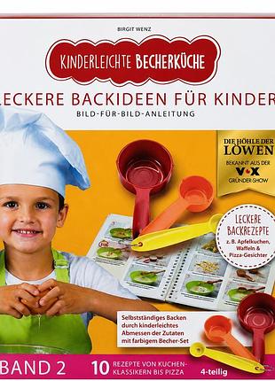 Детский набор для выпечки kinderleichte becherküche band 2 с книгой рецептов и мерными стаканчиками, 4 предмета