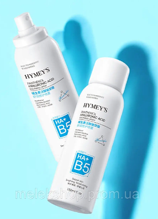 Успокаивающий восстанавливающий спрей для лица hymeys panthenol hyaluronic acid soothing spray, 150 мл