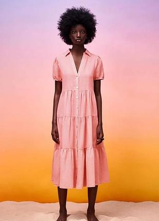 Шикарна льняна рожева сукня zara
💫💫💫💫💫💫💫💫💫💫💫💫💫
