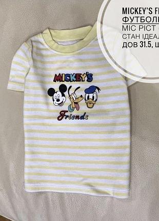 Mickey’s friends футболка 6-9 міс ріст 68/74 стан ідеальний дов 31.5, шир 24