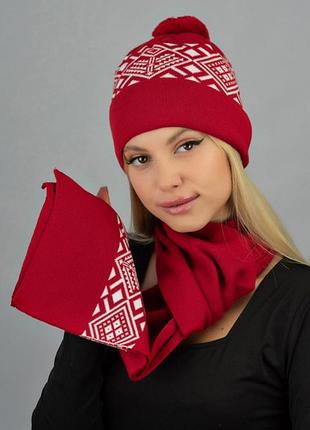 Яркий комплект «skier» (шапка и шарф) (7217-10) braxton красный + белый 54-56