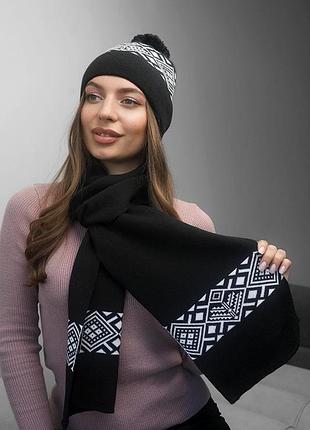 Комплект «skier» (шапка и шарф) (7217-10) braxton черный + белый 56-59
