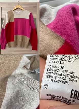 Яскравий кашеміровий джемпер autograph (marks & spencer) — 100% cashmere,