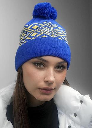 Шапка «skier» (7217) braxton электрик + желтый 56-59