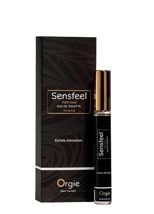Мужские духи с феромонами orgie – sensfeel for man travel size (10 мл), цитрусово-древесный аромат
