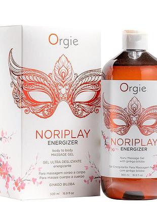 Гель для nuru-массажа orgie – noriplay energizer (500 мл), экстракт гинкго билоба, защитная простыня