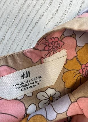 Яскрава сукня h&m 4
