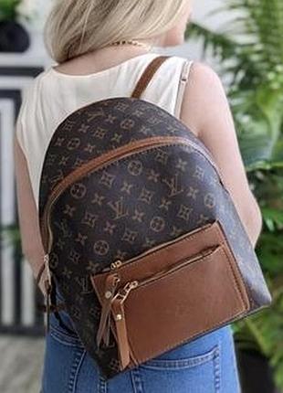 Новый стильный,классный,брендовый рюкзак в стиле louis vuitton