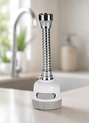 Экономитель воды water saver / 360 градусов аэратор на кран с гибким шлангом