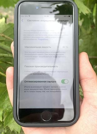 ❗️продам apple 8 в гарному стані 6