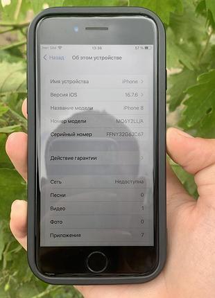 ❗️продам apple 8 в гарному стані 7