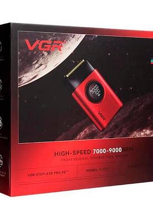 Електробритва-шейвер vgr v-377 червона
