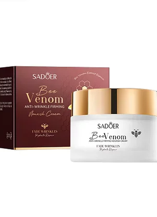 Живильний та антивіковий крем для обличчя з бджолиною отрутою sadoer bee venom 50 г