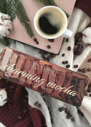 Палетка теней " все оттенки кофе" 12 оттенков