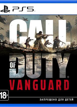 Гра call of duty: vanguard ps5 (російська версія)
