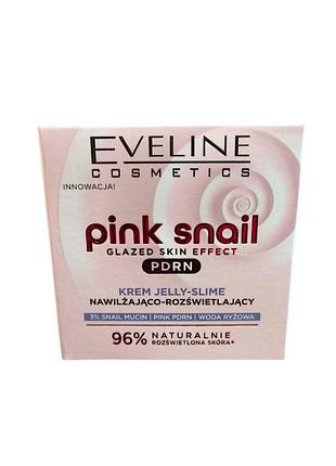 Крем для обличчя eveline pink snail зволожувальний і просвітлювальний jelli-slime 50 мл 0809