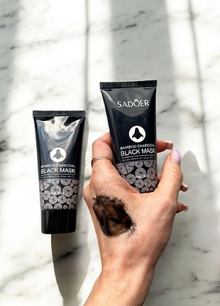 Золотая коллагеновая маска-пленка для лица sadoer golden collagen 100 г