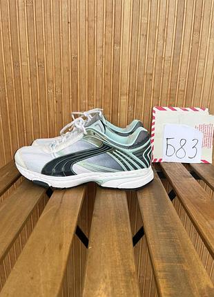 Кроссовки puma morphic base