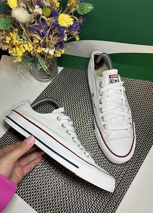 Оригинальные кеды converse