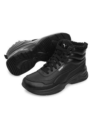 Женские ботинки puma 36р 23,5 см