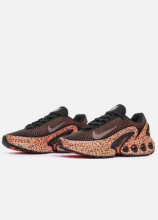 Nike air max dn premium electric pack 2