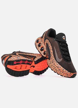 Nike air max dn premium electric pack